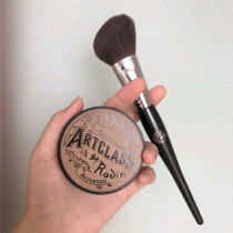 Korea too cool for school painted cool three-color contour plate High-gloss powder shadow nose shadow small V face