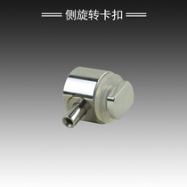 Hanging picture hook painter wire rope holder hanging code wire rope holder hanging painting track accessories adjustable side top rotating buckle