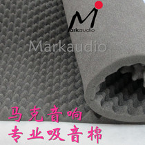 30mm50mm sound-absorbing cotton Mark speaker egg cotton wave cotton KTV home audition chamber soundproof and silencer