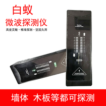 Termite Microwave Detection Instrument Looking For Termite Road To Find Queen Post Tool Double Probe