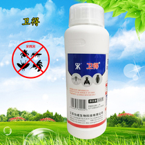 Necropolis 2 5% Suspension Mosquito drug fly Cockroach Flea Drug Family Villa Hotel Killing Mosquito