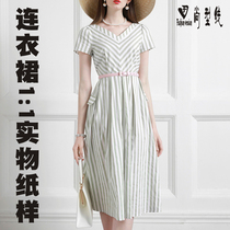 European and American fashion dress pattern skirt physical pattern pattern without lining back middle zipper cut drawing BLQ-429