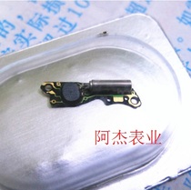 Watch Accessories Swiss Original Quartz Watch Movement 732 Circuit Board 732 Circuit Board Coil IC Board