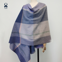 Asuya pure wool simple large plaid shawl female spring autumn winter thin air-conditioned office dual-purpose Fashion Scarf