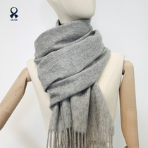 Asuya Europe and America big high-end water ripples ladies pure cashmere scarf spring and autumn thin gray fashion winter shawl