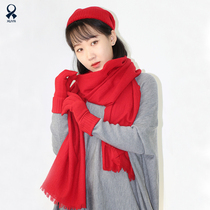 Scarf Women Winter 100% Pure Cashmere High-end Korean version with thin Chinese red shawl dual-use long in tide