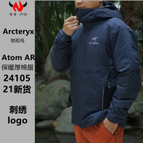21 Autumn Winter Ancestor Bird Arcteryx Atom AR Mens section No hat with hat warm and thick cotton clothes 24105