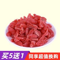 5 delivery for 1 sunshine pet rabbit snacking dragon cat-geranium guinea pig guinea pig cherry fruit dry hamster golden silk bear small food 50g