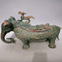 Imitation ancient handicraft bag Pulp Waterloo Bronzer Back Chicken Elephant Animal Mercy