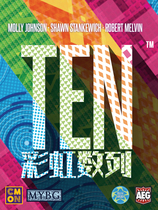 (Fingertips Table Tours) The genuine Chinese TEN Rainbow Series is very explosive Home Leisure Gathering House of Cards General Agent