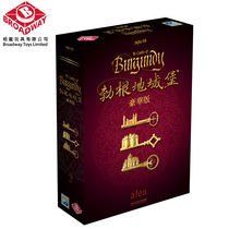 Fingertip board game genuine Chinese Bogany Castle Deluxe Edition with 8 expanded Burgundy Castle storage upgrade