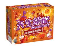 (Fingertip board game) genuine Chinese new version of natural match Compatibility happy party family