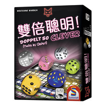 (fingertip table tours) Doppelt so clever double clever genuine Chinese