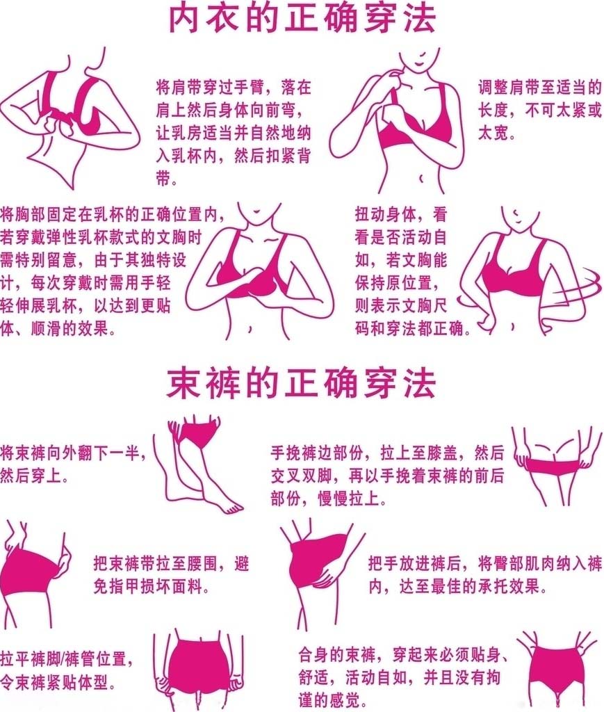 bc定型薄杯*加宽侧收聚拢文胸罩*后四排扣*绿咖肤色