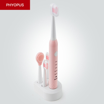 Electric toothbrush Sonic Toothbrush Charging Toothbrush Automatic Toothbrush Shake Toothbrush Adult Toothbrush cleaning face seat Soft Hair