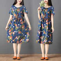 Vintage plus size cotton linen dress 2021 summer New loose thin national style long floral short sleeve skirt