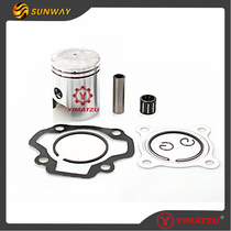 Motorcycle YAMAHA YAMAHA PW50 PY50 QT50 MA50 engine piston kit accessories