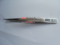 Z502 GOOI Tweezer TS-10 11 12 13 14 15 Elbow straight pointed round head tweezers