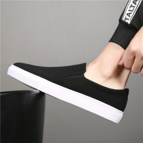 Casual Cloth Shoes Mens Shoes Spring Sails Shoes Men Han Edition Trendboard Shoes One Foot Pedal Sloth Shoes Men 100 Hitch Shoes
