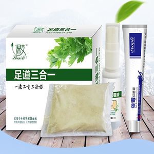 脚气喷剂脱皮泡脚干裂水泡除脚臭止痒膏去死皮脚汗鞋臭脚痒足光粉