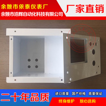 Rocker knob Methanol alcohol-based fuel gasifier controller Large shell Iron shell Metal shell Ultra-thick flame retardant anti-drop