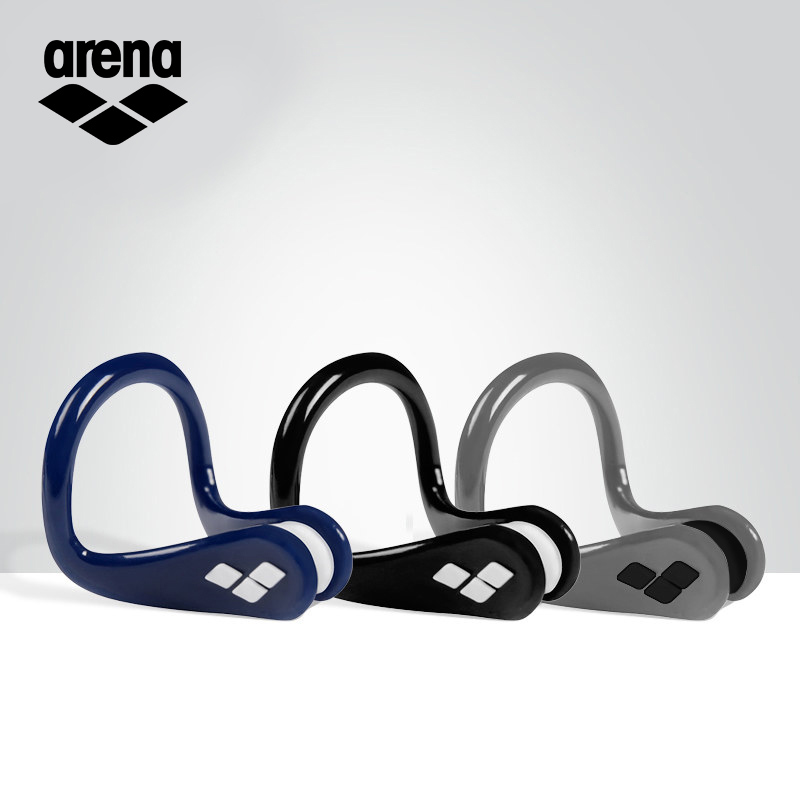 areena Arena anti-fogging professional swimming nasal clip swimming gear anti-slip nose clip earplug suit