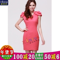 L25 Xin Yue Paper-like female vests dress Dress Flowers dress Dress Long Dress with Hip Cut and Hip Cut Drawing-like sewing
