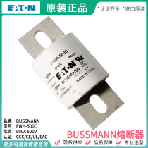 United States EATON Bussmann fuse FWH-450C-500C FWH-450A-500A 500V