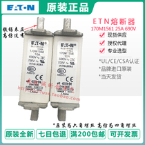 EAT EATON FUSE Bussmann 170M1558-1559-D 10A 16A 690V 700V