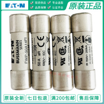 American EATON Bussmann fuse tube FWP-10A14FI 10A 700V with fuse indicator