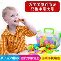 Early Teach Childrens Brain Intelligence Develop Large thickening Snow Flowers Fun Puzzle Buckle Toys for Boys and Girls