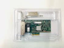 HP 331T 647594-B21 649871-001 380G9 G10 BCM5719 four Gigabit Ethernet