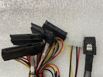 6G 8482 to SAS SATA pass through card dedicated line 8087 Universal 1 point 4 cable