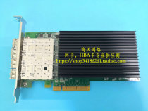 Silicom PE210G4SPI9-XR 82599ES 4-port 10 Gigabit Multimode Fiber Network Card PCI-E