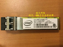 Original intel E10GSFPSR 10 Gigabit module FTLX8571D3BCV-IT AFBR-703SDZ-IN2