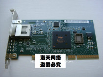 Original disassembly CISCO CISCO PIX-1GE-66 GIGABIT Ethernet MULTIMODE Server adapter CARD