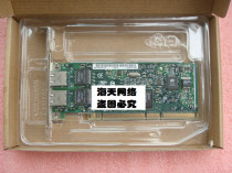 Original INTEL dual-port Gigabit network card 8492MT HP 313881-B21 NC7170 One year warranty