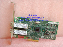 Original disassembled IBM minicomputer gigabit fiber optic network card IBM 5768 46K6602 9402PF