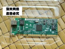 Brand new original IBM gigabit network card IBM 39Y6105 39Y6106 39Y6107 One year warranty