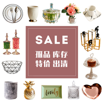 (Stock Loner Special Price Out of the Qing) Mino Dream Home Lonely Products Out of the Blemish Single Product Swing of Unrebuke