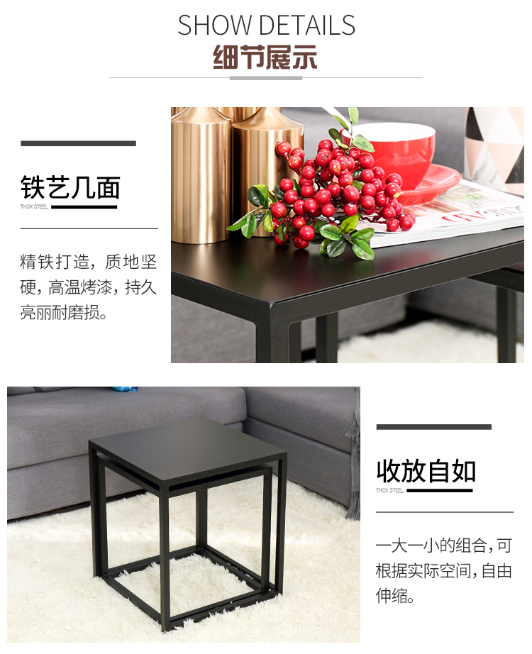 Телефонный столик Iron Yi Fang Телефонный столик Iron Yi Fang