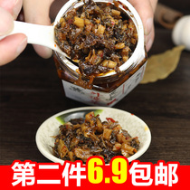 Hunan specialty Xiangxi wai po cai xia fan cai authentic farm homemade preserved vegetable spicy savoury salty jiang a side dish