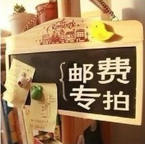 Additional freight additional courier fee additional postage fee