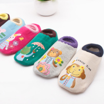 Full 19 yuan childrens flooring socks baby cartoon anti - slip socks  early education center playground socks