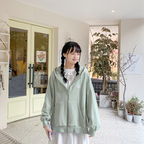 Commoner sauce original Rizhikou wild white bean green loose embroidery hooded sweater cardigan 2021 spring new