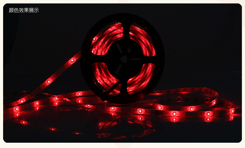 led 3528 rgb 7彩12v 6v电脑电瓶电池跑马流水灯滴胶套管软灯带