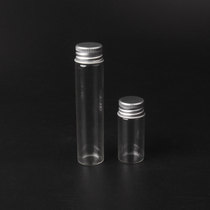 Lecithin test tube glass transparent tube flat bottom with cap sealed test tube demonstration aid 20ml 25ml
