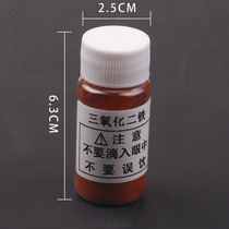 Experimental Detection Reagent Demonstration of Iron Powder Water Purifier DEMONSTRATION WATER DISPENSER FILTRATION TEST PRODUCT DEMONSTRATION TOOL