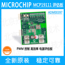 ADM00397 MCP19111 evaluation board Microchip Development Board
