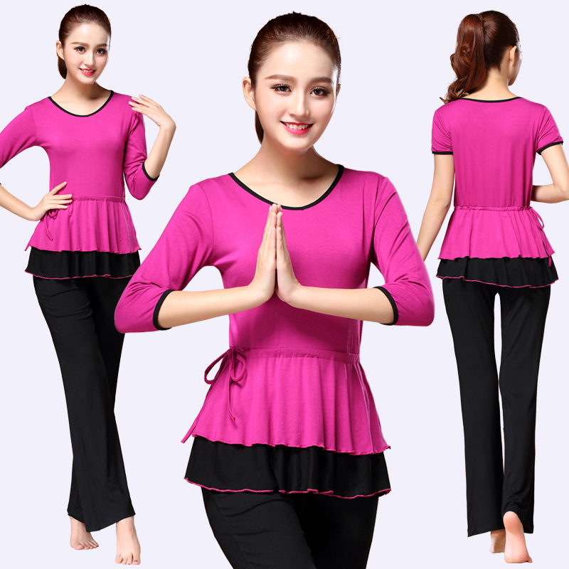 本站专享优惠劵满34元减5元 - 2018广场舞服装